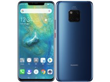 HUAWEI HUAWEI Mate 20 Pro SoftBank [ミッドナイトブルー] 価格比較 - 価格.com