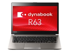 東芝 dynabook R63 R63/J PR63JCA4447AD21 価格比較 - 価格.com