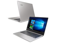 Lenovo ideapad 720S フルHD液晶・Core i7・8GBメモリー・512GB SSD