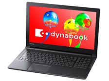 Dynabook dynabook AZ35/GBSD PAZ35GB-SNK 15.6型フルHD Core i3