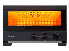 シロカ すばやき ST-4A251 [ブラック] オークション比較 - 価格.com