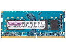 CENTURY MICRO CD8G-SOD4U2666H [SODIMM DDR4 PC4-21300 8GB] 価格推移