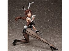 美品 BLACK LAGOON フィギュア レヴィ バニーVer. 1/4 FREEing Amazon.com: FREEing Black Lagoon: Revy (Bare Leg Bunny Ver
