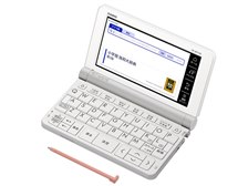 エクスワード XD-SX7100 カシオ エクスワード XD-SR7100 価格比較 - 価格.com