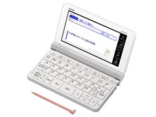 カシオ エクスワード XD-SR7200 価格比較 - 価格.com