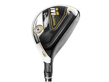 TaylorMade - テーラーメイド　mグローレ　6番レスキュー　ユーティリティー Amazon | テーラーメイド(TAYLOR MADE) ユーティリティ M GLOIRE