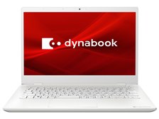 Dynabook dynabook G6 P1G6JPBW [パールホワイト] 価格比較 - 価格.com