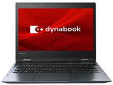 Dynabook dynabook V7 P1V7JPBL 価格比較 - 価格.com