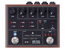 Free The Tone AMBI SPACE AS-1R オークション比較 - 価格.com