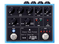 Free The Tone TRI AVATAR TA-1H 価格比較 - 価格.com