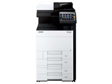 京セラ TASKalfa 2553ci [ピュアホワイト] 価格比較 - 価格.com