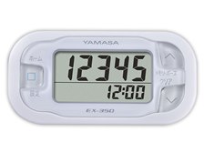 山佐 らくらくまんぽ EX-350(W) [ホワイト] 価格比較 - 価格.com