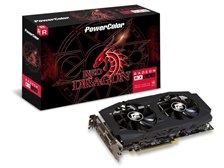 PowerColor PowerColor Red Dragon RX 580 8GB GDDR5 AXRX 580 8GBD5