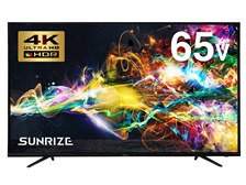 モダンデコ SUNRIZE tv65-4k [65インチ] 価格比較 - 価格.com