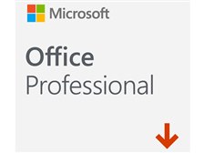 マイクロソフト Office Professional 2019 ダウンロード版 オークション比較 - 価格.com