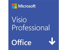 マイクロソフト Visio Professional 19 ダウンロード版 オークション比較 価格 Com