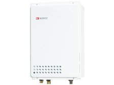 ノーリツ 給湯専用 オートストップ GQ-2439WS-TB-1 24号 [都市ガス