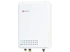 ノーリツ 給湯専用 オートストップ GQ-2039WS-TB-1 15A 20号