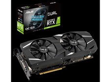 ASUS DUAL-RTX2060-O6G 中古 ASUS DUAL-RTX2060-O6G [PCIExp 6GB] オークション比較 - 価格.com