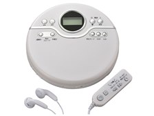 オーム電機 AudioComm CDP-8174G-W [ホワイト] 価格比較 - 価格.com