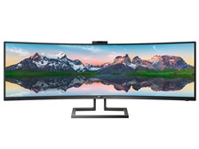 フィリップス 499P9H1/11 [48.8インチ ブラック] 価格比較 - 価格.com