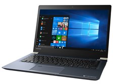 Dynabook dynabook UZ63/JL PUZ63JL-NEB 13.3型フルHD Core i5 8250U