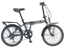 AVIREX（アヴィレックス）折りたたみ 自転車 AV-206GRS キャンプなどに! ヨドバシ.com - アビレックス Avirex 折り畳み自転車 354mm 20x1.95 E