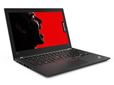 Lenovo ThinkPad X280 価格.com限定 Core i3・8GBメモリー・256GB SSD