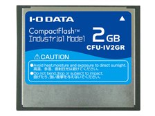 IODATA CFU-IV2GR [2GB] 価格比較 - 価格.com