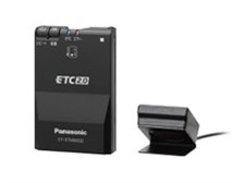 パナソニック CY-ET5000GD オークション比較 - 価格.com