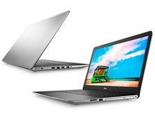 Dell Inspiron 17 3000 プラチナ Core i7 8565U・8GBメモリ・128GB SSD Dell Inspiron 17 3000 プラチナ Core i7 8565U・8GBメモリ・128GB SSD