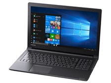 Dynabook dynabook BZ55/MBSD PBZ55MB-SHC 15.6型HD Core i7 8550U