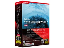 tmpgenc video mastering works 5 torrent
