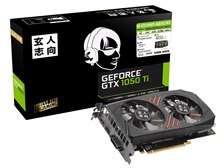 玄人志向 Gf Gtx1050ti 4gb Oc Df2 Pciexp 4gb 価格比較 価格 Com