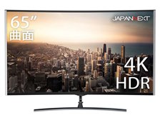 JN-VC655UHD 65型4K曲面ディスプレイ  ※画面に難あり JAPANNEXT 65インチ VAパネル搭載 4K(3840x2160)解像度 大型液晶