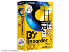 ソースネクスト B S Recorder Gold16のクチコミ 価格 Com