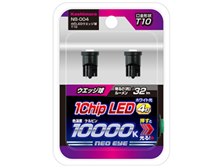 カシムラ NB-004 [LED ホワイト 10000K T10] オークション比較 - 価格.com