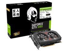 GF-GTX1060-E6GB/GD5X/FIN [PCIExp 6GB] | csfoundations.com