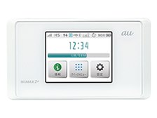 auのWi-Fi Speed Wi-Fi HOME 5G L13 ZTR02 | データ通信端末 | au