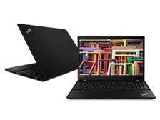 Lenovo ThinkPad T590 価格.com限定 Core i7・16GBメモリー・512GB SSD