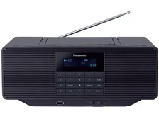 再生できるmp3ファイルについて パナソニック Rx D70bt のクチコミ掲示板 価格 Com