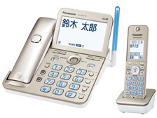 Panasonic - デジタルコードレス電話機 VE-GD75DLの次期 VE-GD77DL-N 概要 コードレス電話機（子機1台付き） VE-GD77DL | 電話機