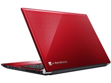 Dynabook dynabook AZ65/GRSD PAZ65GR-BNJ 15.6型フルHD Core i7 8550U