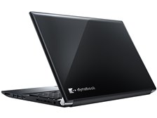 Dynabook dynabook AZ65/GBSD PAZ65GB-BEJ 15.6型フルHD Core i7 8550U 512GB_SSD  Officeあり [プレシャスブラック] 価格比較 - 価格.com