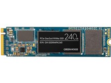 グリーンハウス Gh Ssdrmpa240 レビュー評価 評判 価格 Com