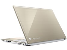 東芝 dynabook AZ45/GG Corei3 ノートパソコン 15.6型 Dynabook dynabook AZ45/GG PAZ45GG-SET 15.6型HD Core i3 8130U