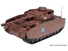 1/35 ガールズ&パンツァー IV号戦車H型 あんこうチーム 最終章