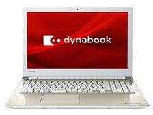 Dynabook dynabook T6 P1T6KPEG 価格比較 - 価格.com