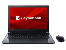 Dynabook dynabook T5 P2T5KPBB [プレシャスブラック] 価格比較