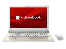 Dynabook dynabook T4 P1T4KPBG [サテンゴールド] 価格比較 - 価格.com